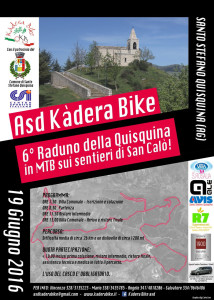 Kadera Bike